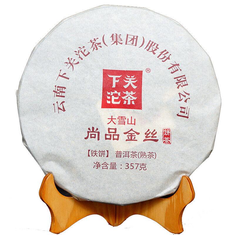 Big Snow Shang Pin Golden Ribbon * 2017 Yunnan Xiaguan Puer Ripe Pu-erh Tea 357g