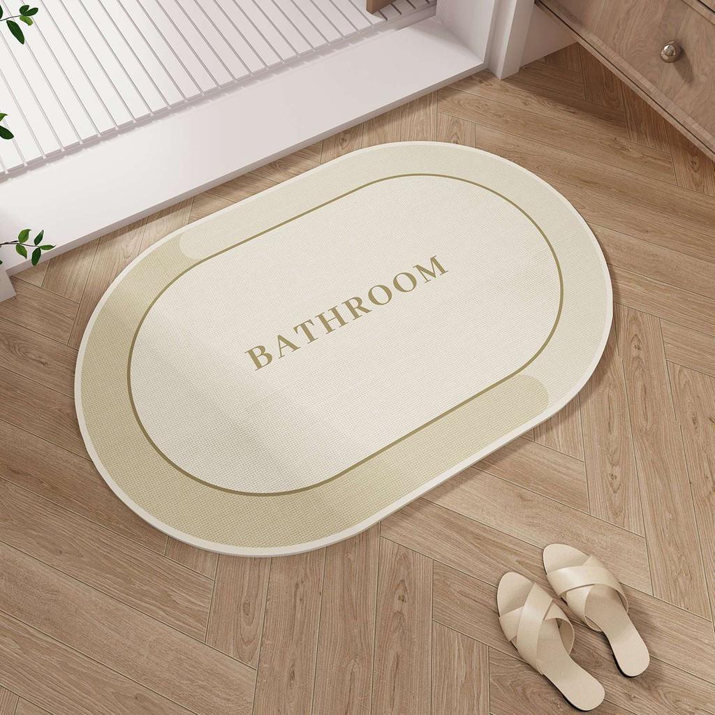 Bathroom Linen Floor Mat, Toilet, Toilet Door Strong Absorbent Non-Slip Foot Pad, Toilet Door Quick-Drying Carpet