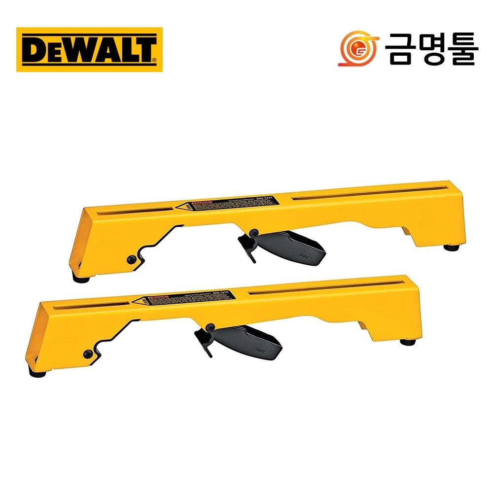 

Монтажный кронштейн подставки для углового резака DeWalt DW7231, 1 группа, 2 шт., Совместимость с DWX723 и DWX724