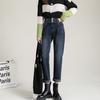 Haren Fleece Jeans for Women Autumn and Winter High Waist Loose Tight Waist Carrot Dad Pants for Women