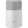 ZWILLING "Food Jar 700ml White" Stainless Steel, Keeps Soup, Lunch, and Bento Hot and Cold [Official Japanese Product] ZWILLING THERMO 39500-509