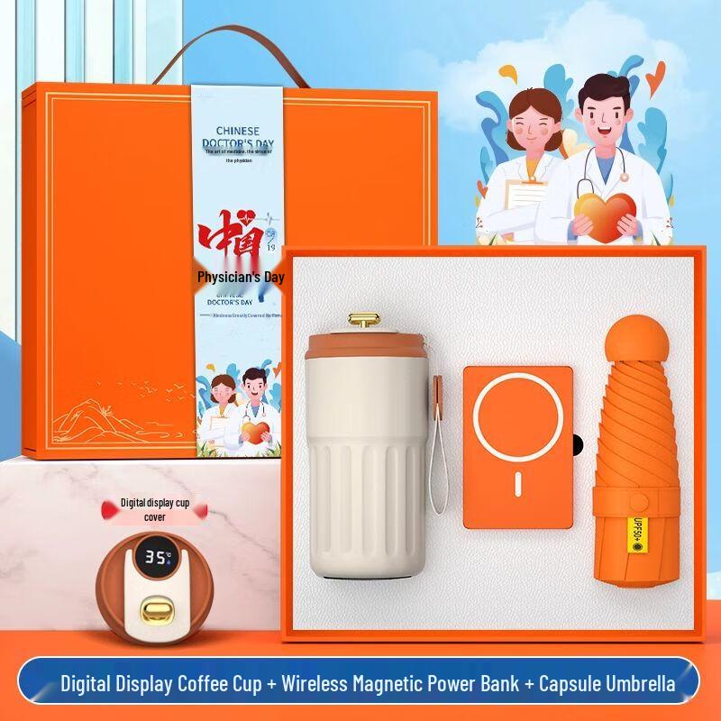 Premium Stainless Steel Vacuum Flask Gift Set