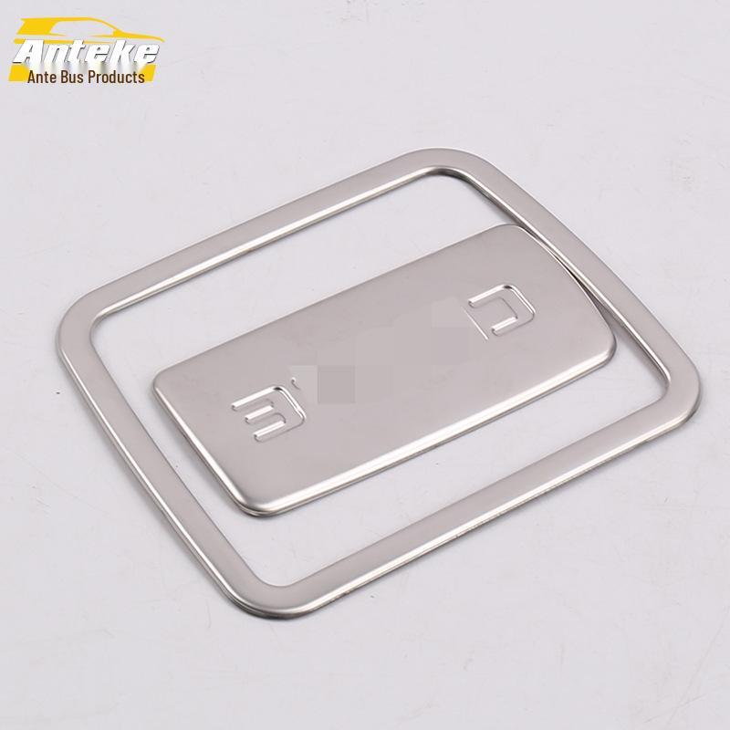 Compatible Cruze Glove Box Handle Frame Decorative Sticker