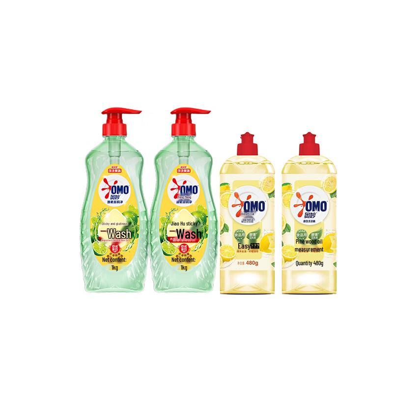 OMO Enzyme Dishwashing Liquid