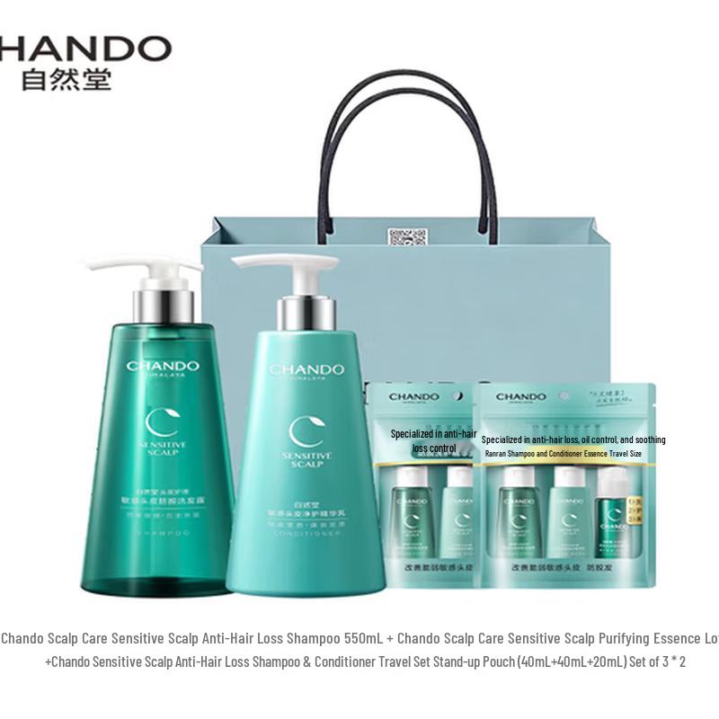 CHANDO Deep Cleanse 3-Piece Bath & Hair Care Set