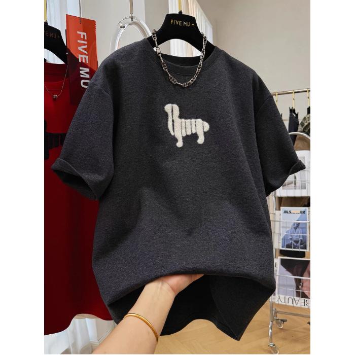 DeRong Übergrößen Beflocktes Gebürstetes Kurzarm-T-Shirt: Koreanischer Frühling 2026 Stil für Damen