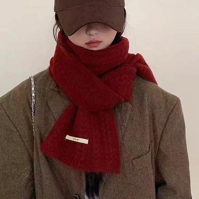 Aksesuarlar – Eşarplar