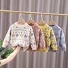 Pull Pull Over Garçon Style Automne Hiver Version Coréenne Élégante pour Bébés Vêtement d'Extérieur pour Jeunes Enfants Haut de Base Tricoté