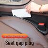 Universal Leak-Proof Car Seat Gap Filler Strip
