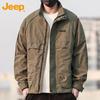 Men's Stand Collar Workwear Jacket