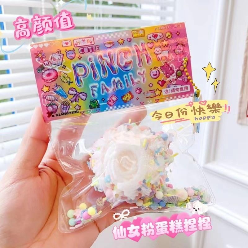 New Arrival Donut Plush Cat Claw Squishy Soft Texture Cute Appearance Blind Bag Stress Relief Cute Gift