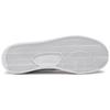 Nike SB Adversary 'White Pomegranate' CJ0887-600