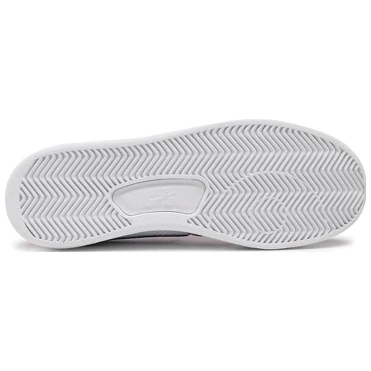 Nike SB Adversary 'White Pomegranate' CJ0887-600