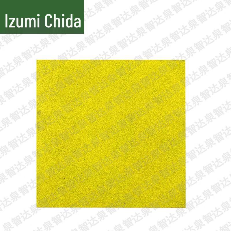 Outdoor Interlocking Rubber Floor Tiles
