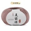 Merino 212 Medium And Fine Wool Thread Handwoven Diy Sweater Hat Scarf Thread Stick Needle Thread Special Offer