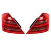 Compatible Rear Outer Taillight for 10-13 Mercedes-Benz S-Class W221 (European Version) 2218201364.