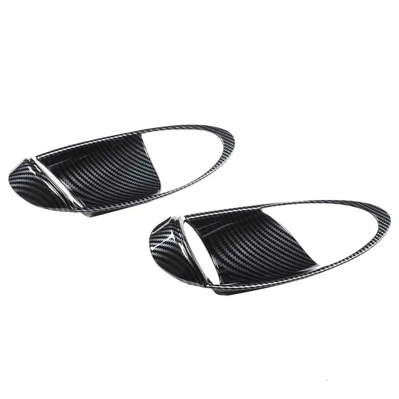 ABS Carbon Fiber For Nissan 370Z 2009-2010 Car Inner Door Bowl Handle Decorative Frame Sticker Car Interior Accessories