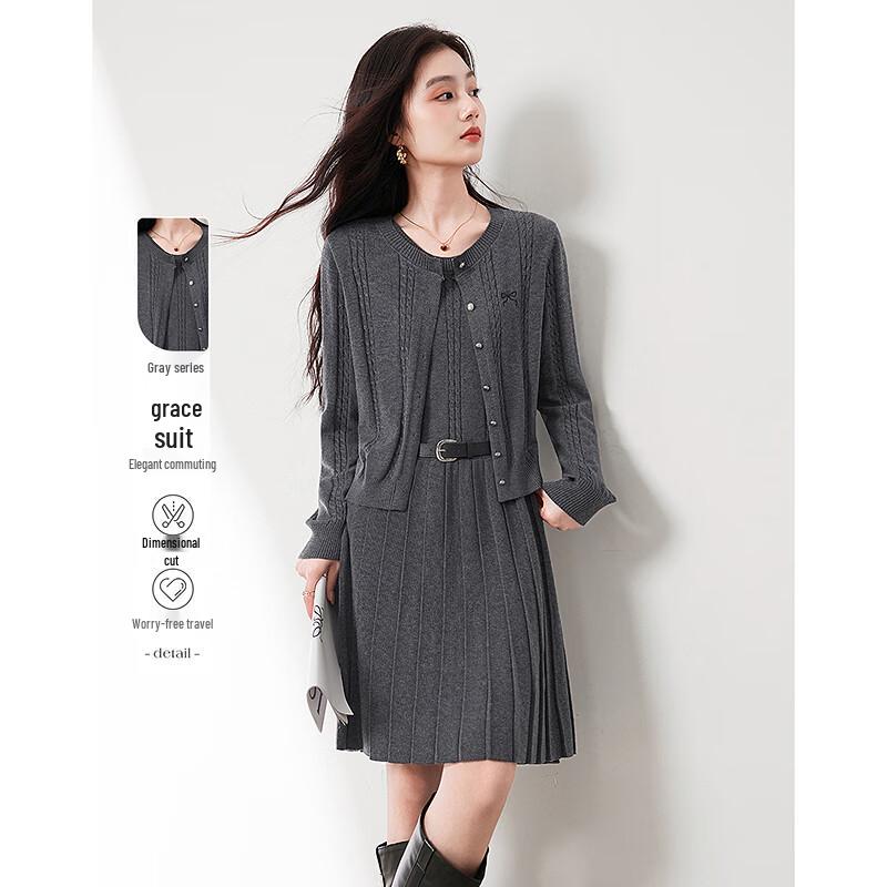 Sishui Nianhua 2025 Осень Модный Комплект для Похудения Petite One Size