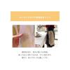 Kontekusu Towel Set 3 Pieces Face Towel Cotton Fabric Sumo Sauna Yoga Design