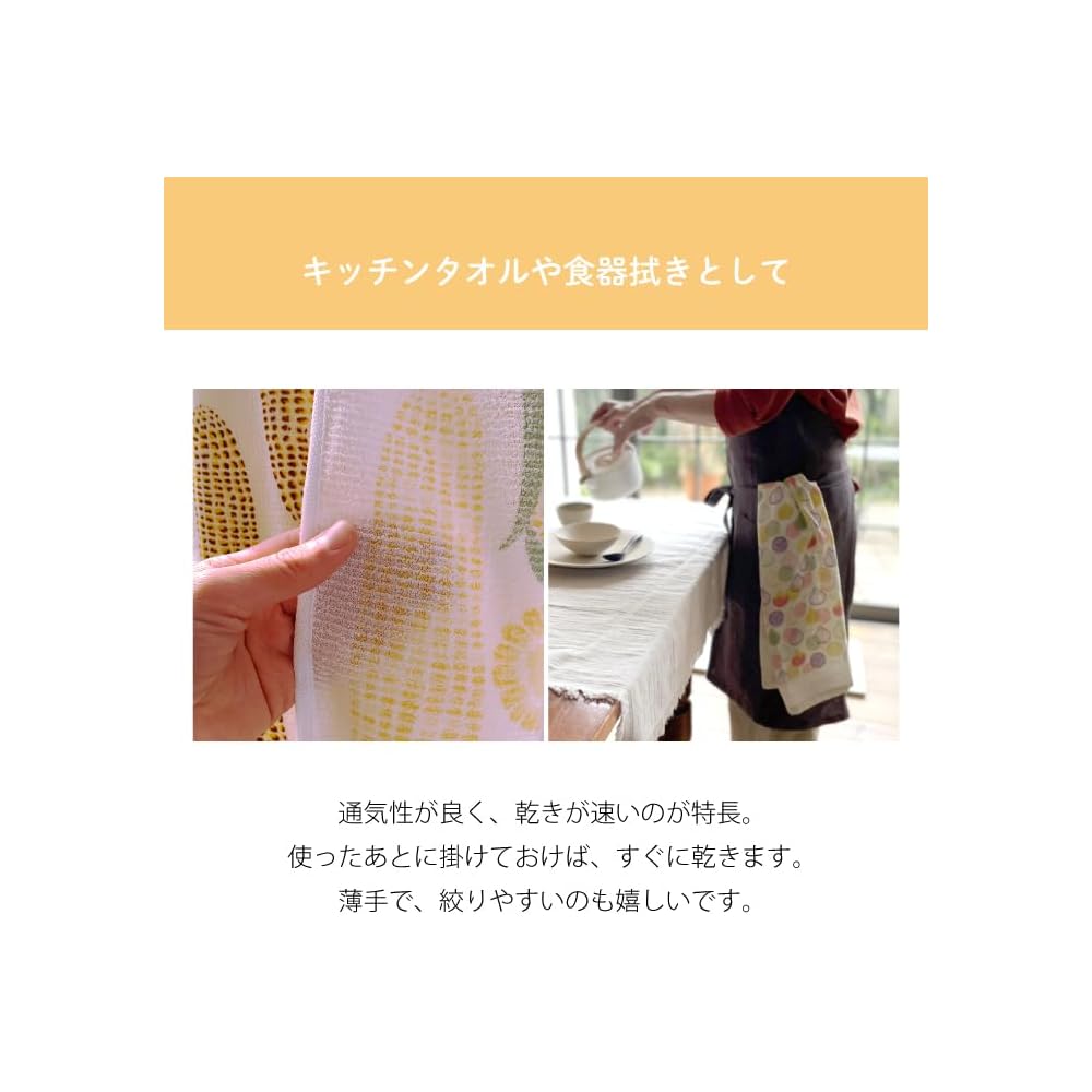 Kontekusu Towel Set 3 Pieces Face Towel Cotton Fabric Sumo Sauna Yoga Design