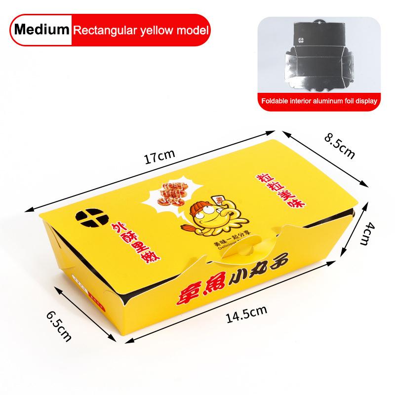 100Pcs Aluminum Film Disposable Octopus Ball Packaging Box Heat Preservation Japanese Street Food Takoyaki Takeaway Snack Pack