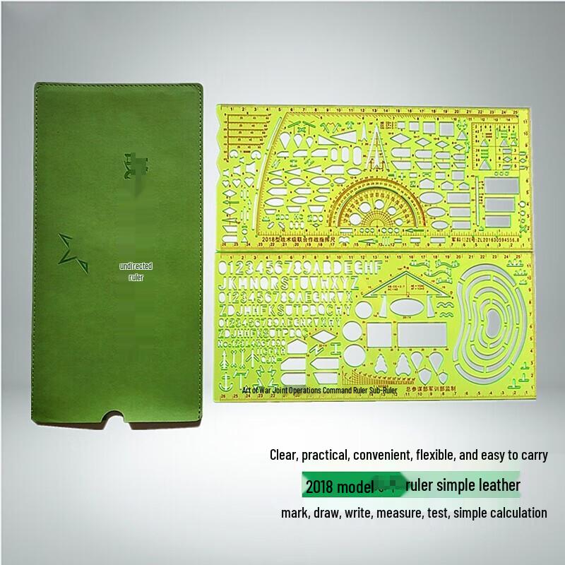 

Jingyu Multi-purpose Drafting & Marking Ruler