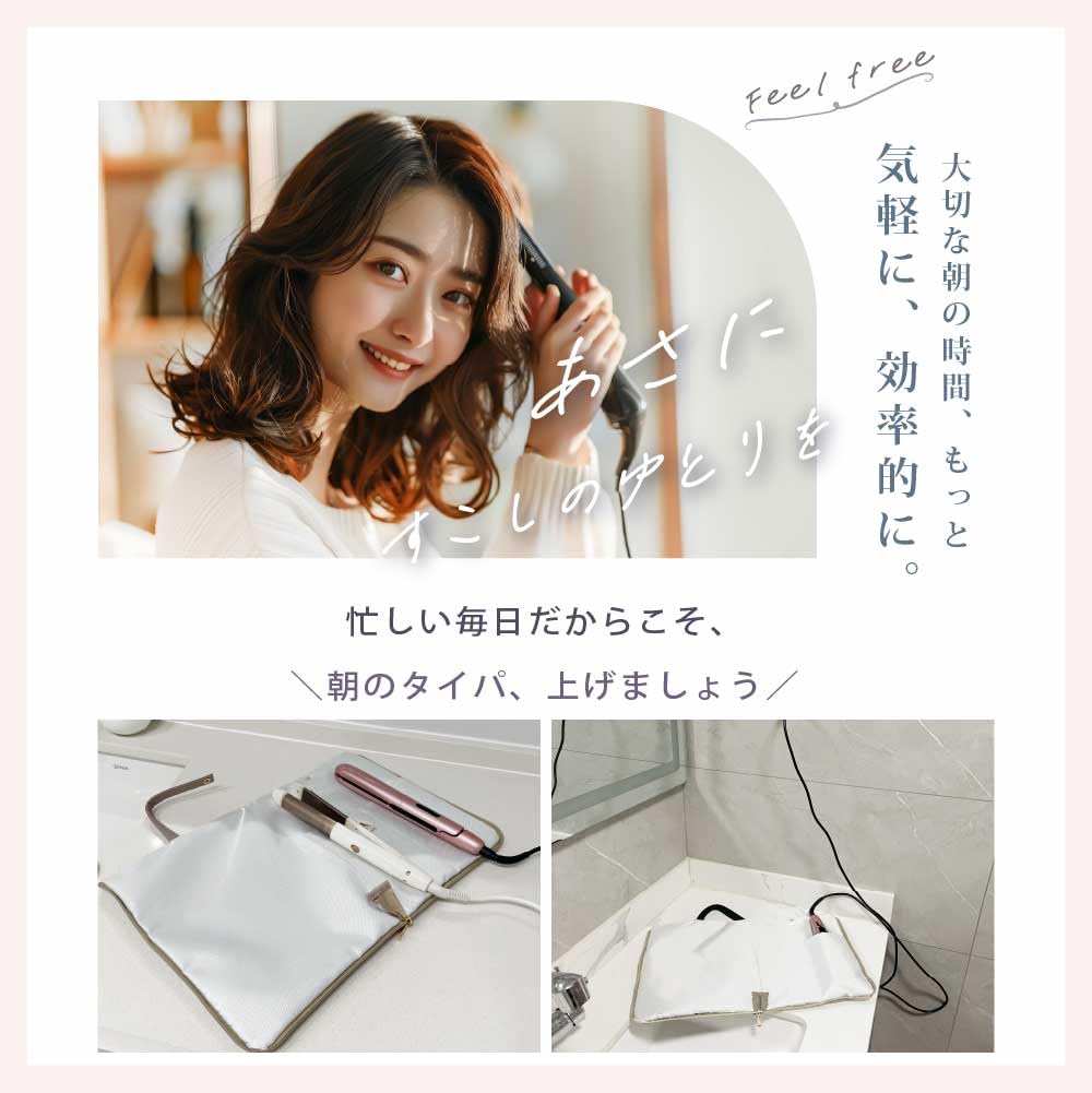 hair iron case travel hair iron storage hanging iron travel convenient hanging storage gray gray No-brand product, 2-piece pouch, heat-resistant iron,