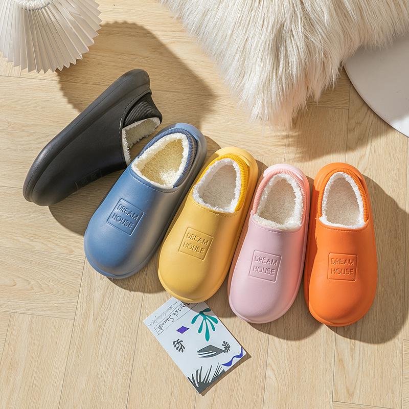 Winter cotton slippers bag heel wear plush shoes with plush home indoor thick sole soft removable shoes