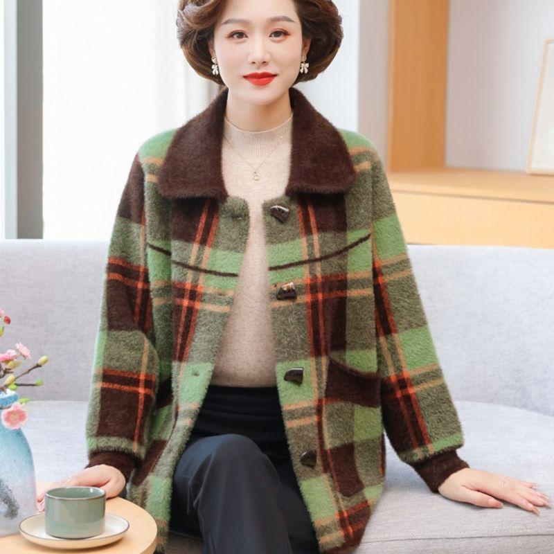 

Мягкий и теплый женский кардиган для пожилых людей, вязаный с искусственным мехом норки для всех сезонов 4XL зелёный