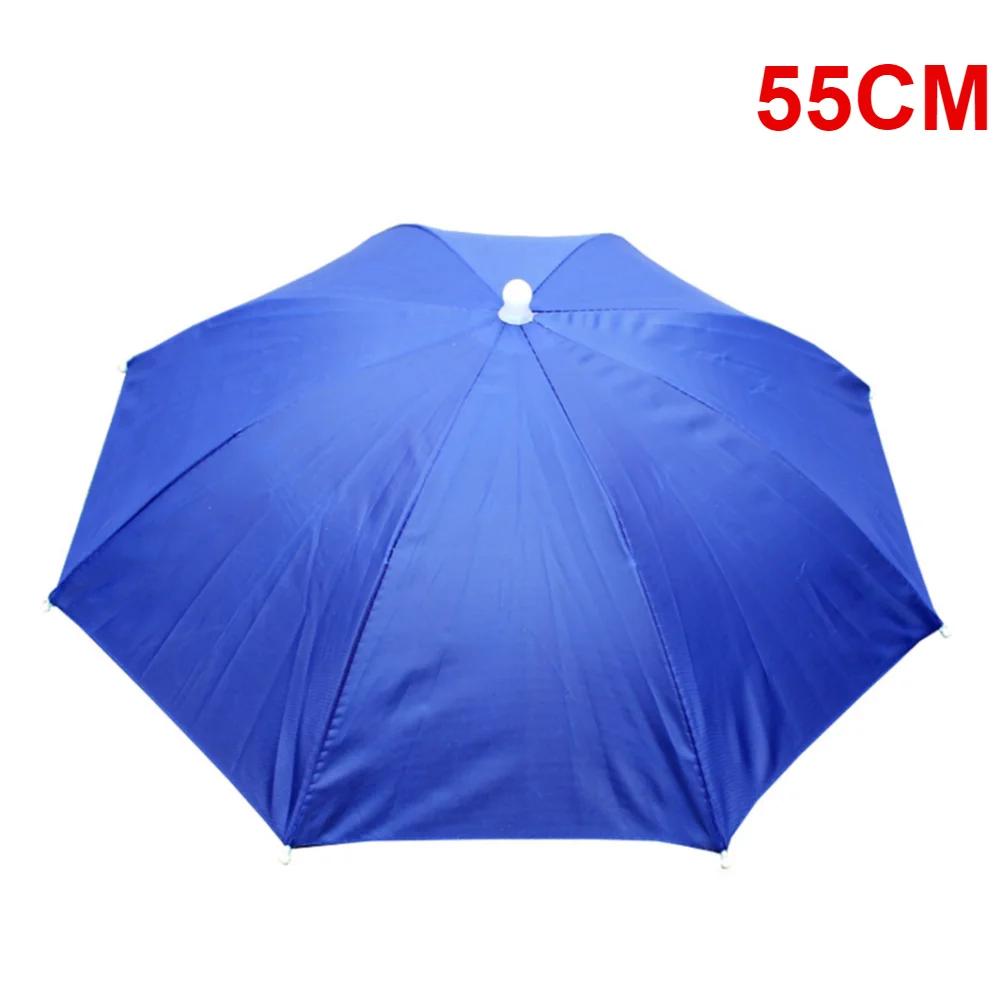 

55/65/69/77/95см Уличные рыболовные кепки Шляпа-зонт от дождя Складная рыболовная шляпа от солнца Головной убор Кепка Водонепроницаемая Кемпинг Пляжная шляпа от солнца