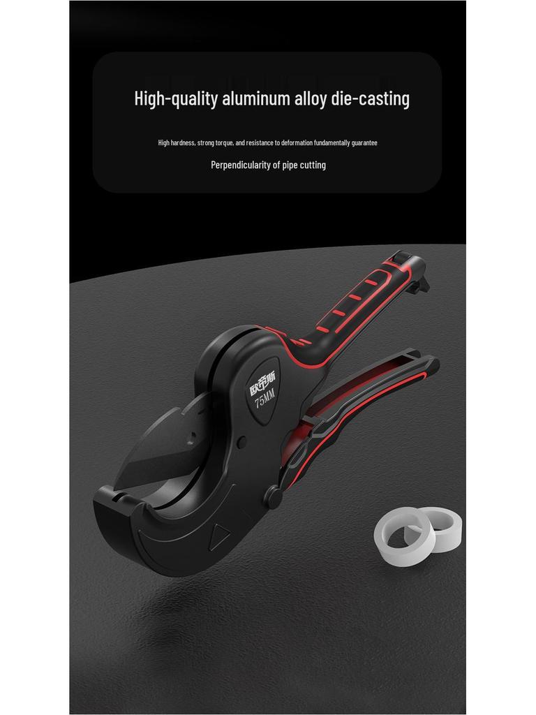 Professional PPR PVC Pipe Cutter: Quick Cut Scissors for Water and Hot Melt Pipes