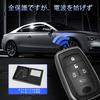 Genuine Leather Key Case for Toyota with Key Holder, Waterproof, Scratch-Resistant, No Signal Obstruction,