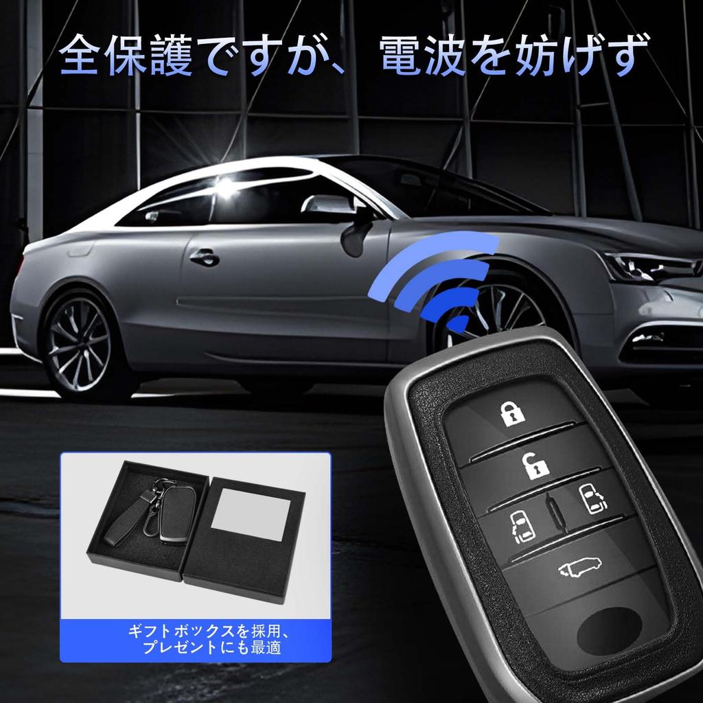 Genuine Leather Key Case for Toyota with Key Holder, Waterproof, Scratch-Resistant, No Signal Obstruction,