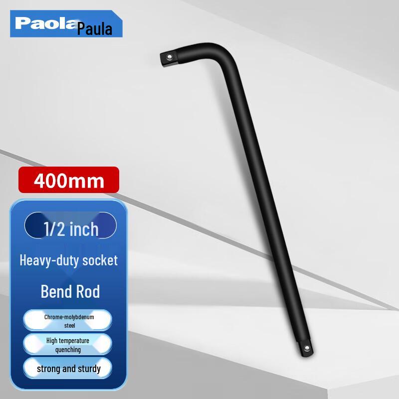Paola 1/2-inch L-Shaped Socket Wrench Extension Bar