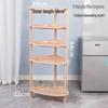 Multi-layer Storage Rack for Kitchen and Bathroom