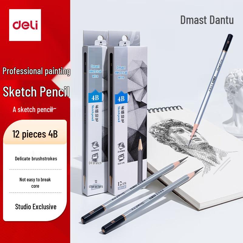 Deli DanTu 4B Drawing Pencils