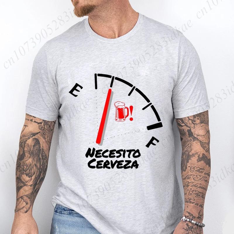 Fashion Casual T-shirt NECESITO CERVEZA Print Men Tshirts Trendy Tee Top Clothes for Summer Drinking Beer T Shirt Fashion Tops