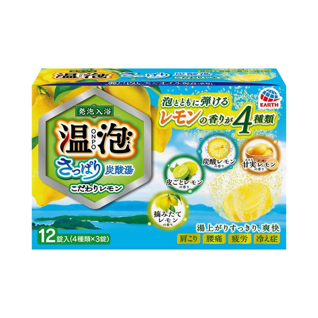 ONPO Bath Refreshing Carbonated 4 Flavors Flavors X 3 12 Additives, Bath, Lemon, [4 Tablets, Tablets]