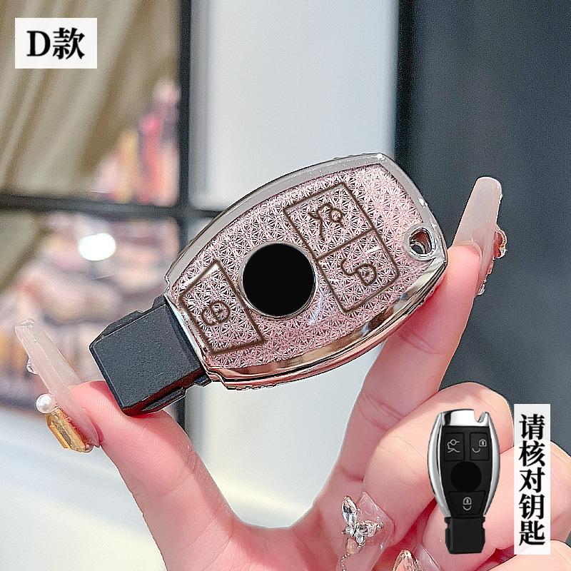 Pink Diamond Style TPU for Mercedes Benz A B C E Class GLS GLA GLK GLC CLS CLA AMG W204 W205 W212 W463 W176 Car Key Case Cover