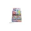 Takara Tomy WIXOSS TCG Booster Pack Princession Orchestra Selector Box 10 Cards