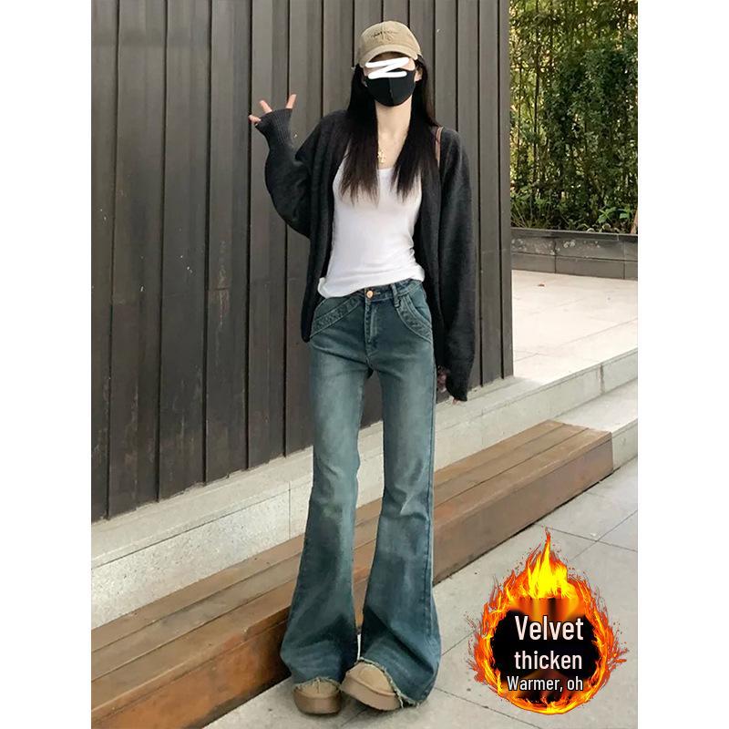 

Женские джинсы микроклеш с высокой посадкой и необработанным краем - Плюс бархат, Слимминг, Осень/Зима Штаны-подковы 4XL