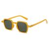 Retro square sunglasses, European and American fashion rice-ordered leopard print glasses, simple literary sunglasses for women