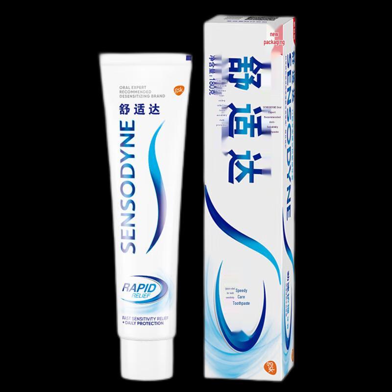 Sensodyne Rapid Relief Toothpaste