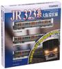 TOMIX N Gauge Série 323 Linka Osaka Loop Základní sada 98230 Železniční model vláčku