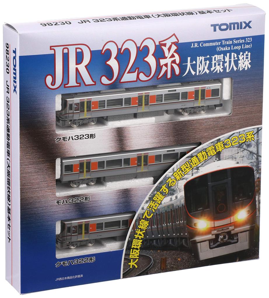 TOMIX N Gauge Série 323 Linka Osaka Loop Základní sada 98230 Železniční model vláčku