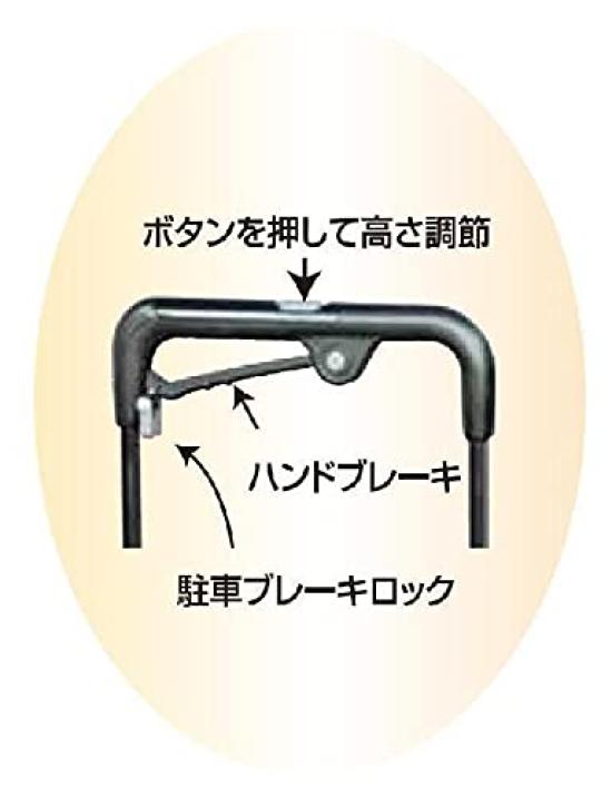 833 iCart Neo Rose Purple [item]