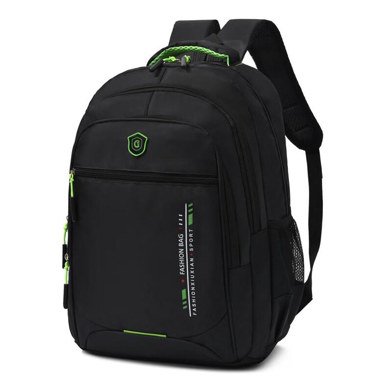 Li Shen Large Capacity Travel & Student Backpack