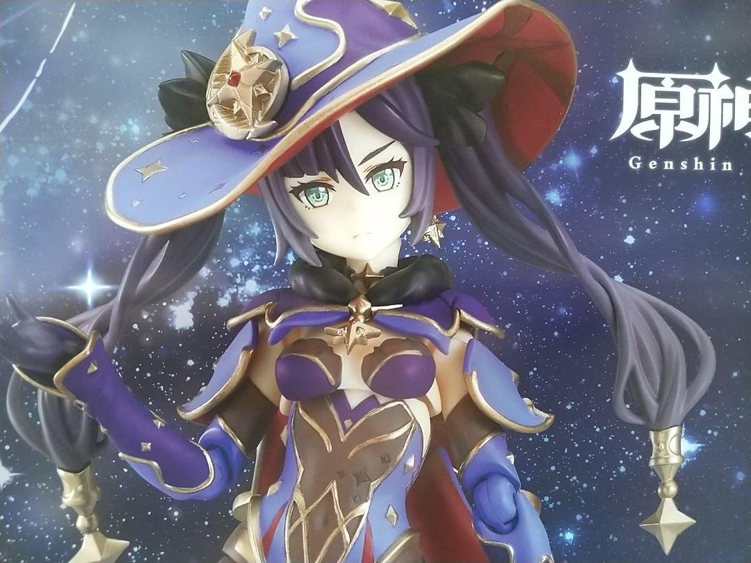 

[Б/У] Не для продажи плакат Мона