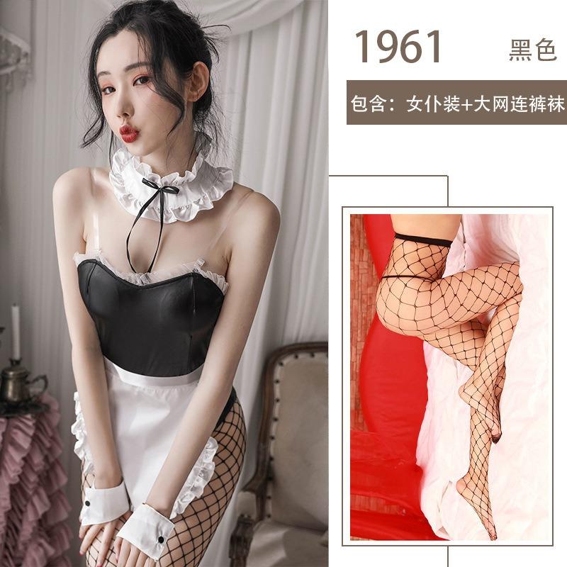 Lingerie Seduction Patent Leather Maid Sexy Bunny One-piece Nightclub Maid Dress Game Cosplay