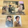 [OCCASION] Carte à collectionner I.N Hollow B Edition